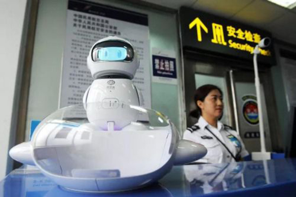 深圳安检智慧
